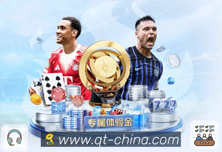 奖项2