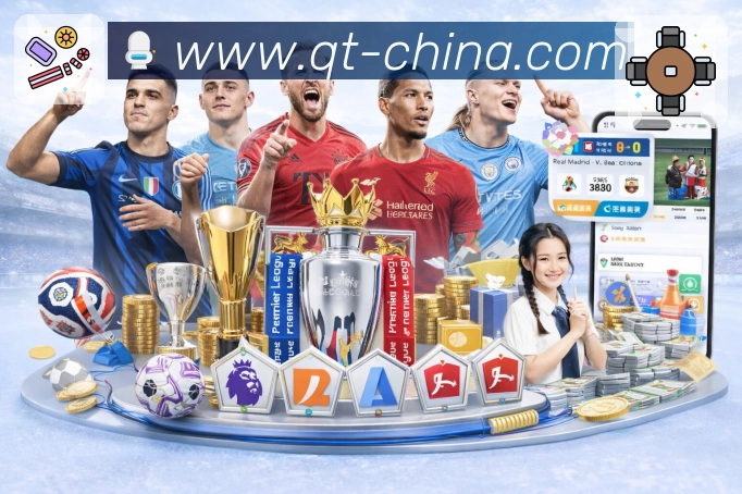 球探体育即时比分比分直播数据一体App