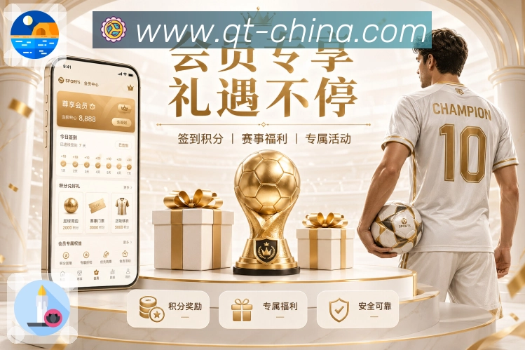 对阵信息库